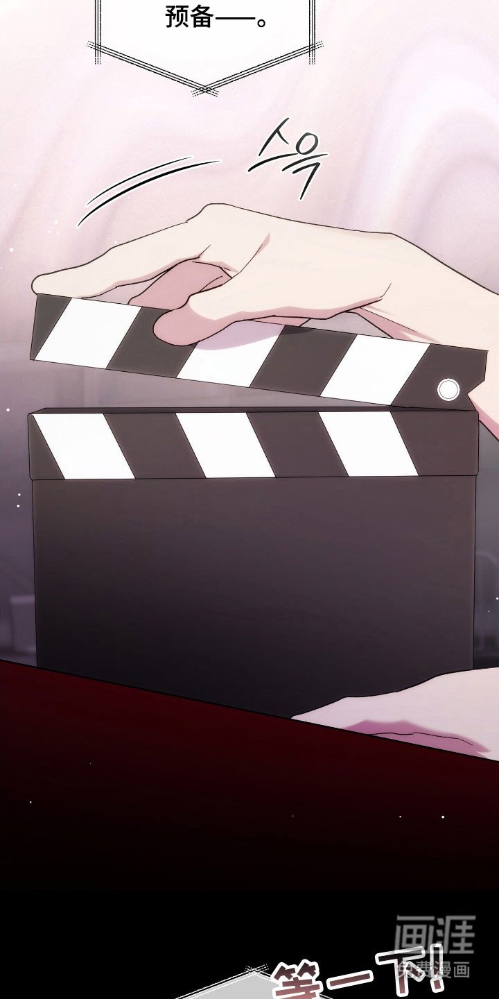第82章：回来吧