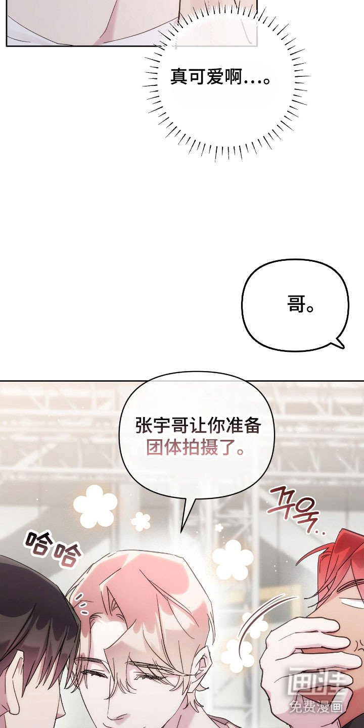 第82章：回来吧
