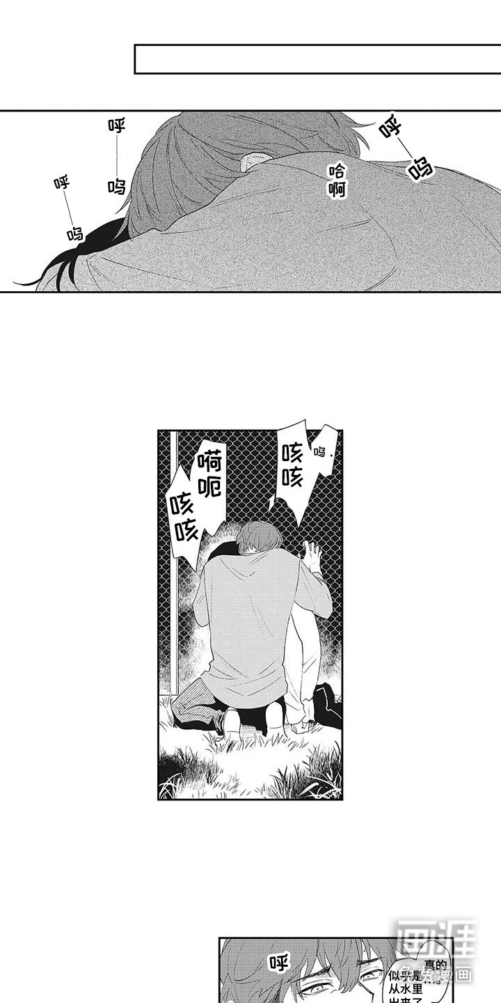 第17章：负荷
