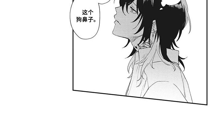 第21章：好好休息