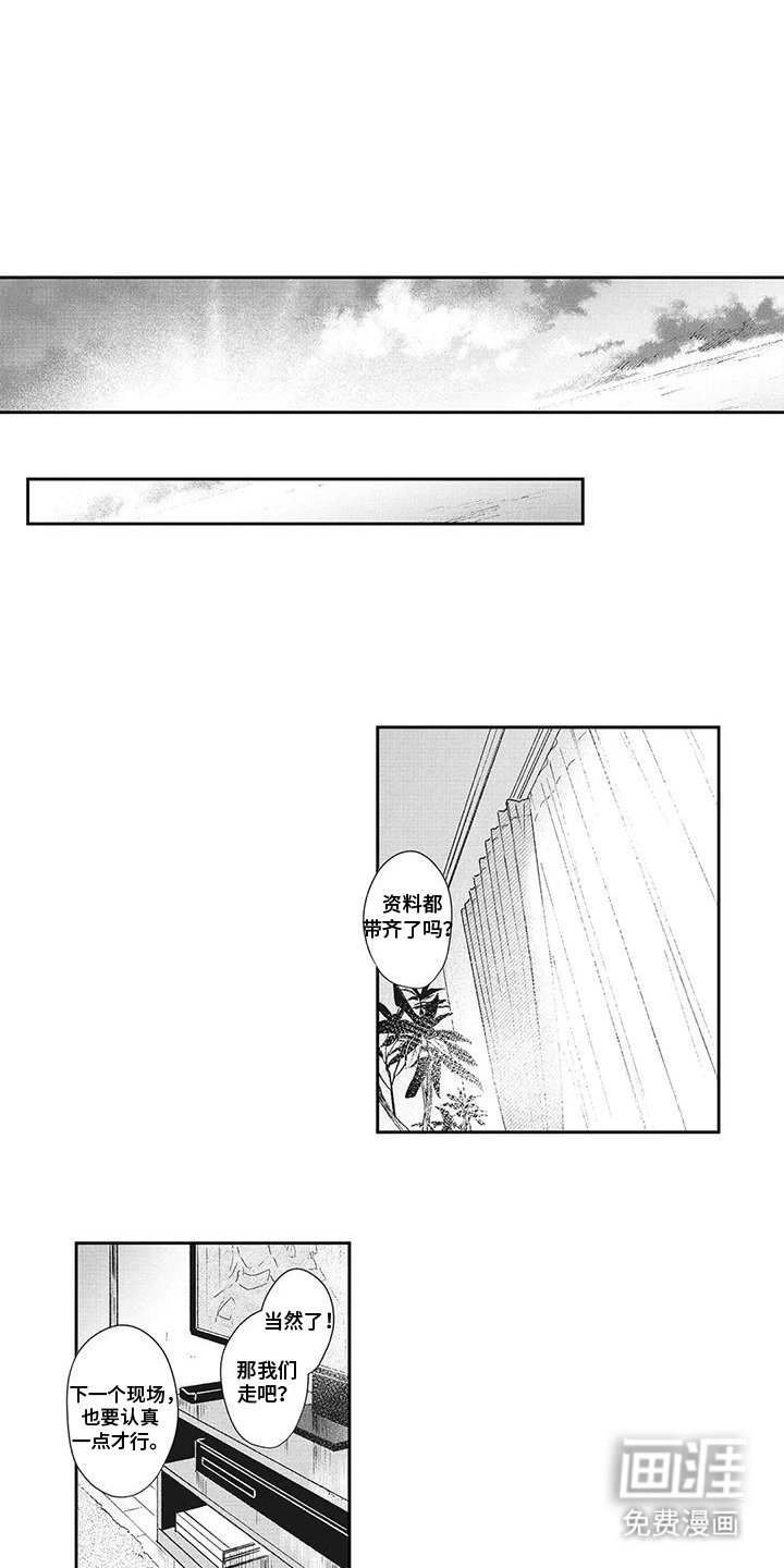 第24章：联结