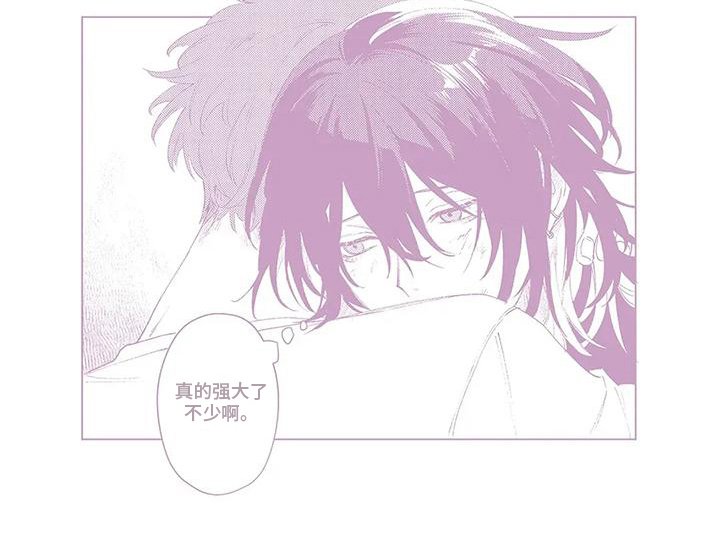 第25章：休息一下（完结）