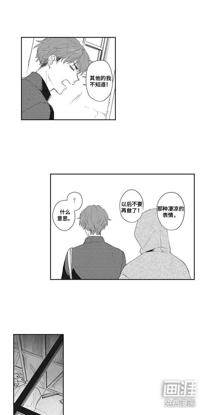第6章：解释