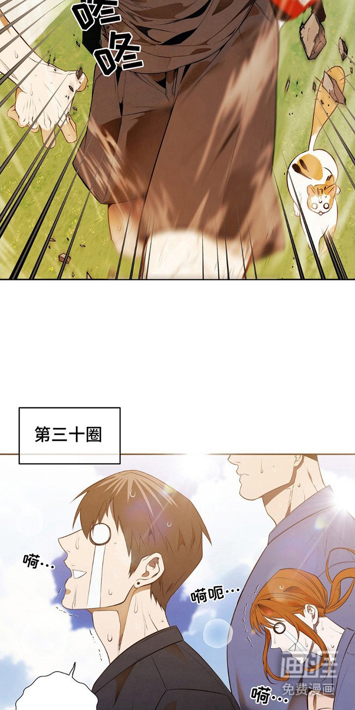 第11章：魔鬼训练