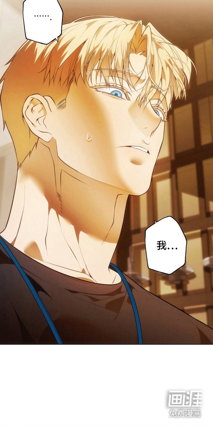 第11章：魔鬼训练