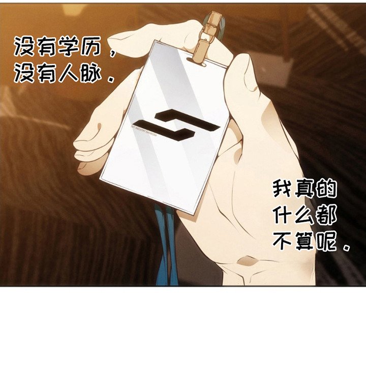 第11章：魔鬼训练