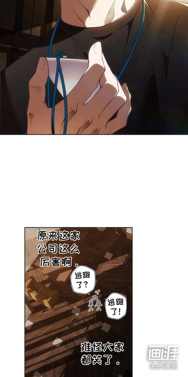 第12章：装腔作势