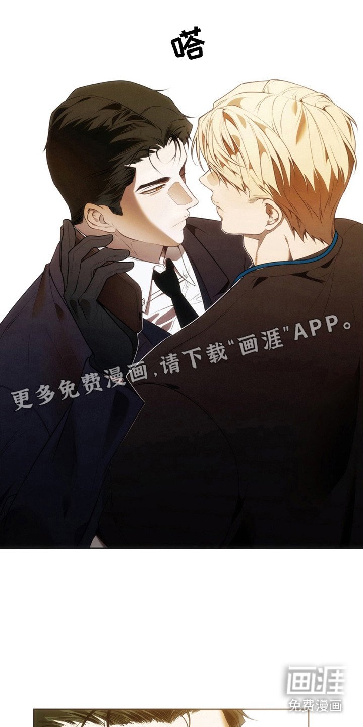 第12章：装腔作势
