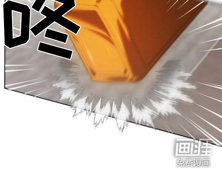 第13章：你等我喝醉