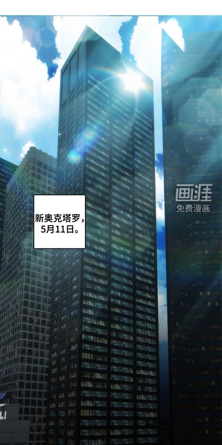 第14章：烂摊子