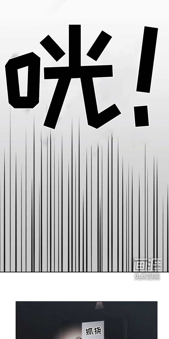第15章：糟糕透了