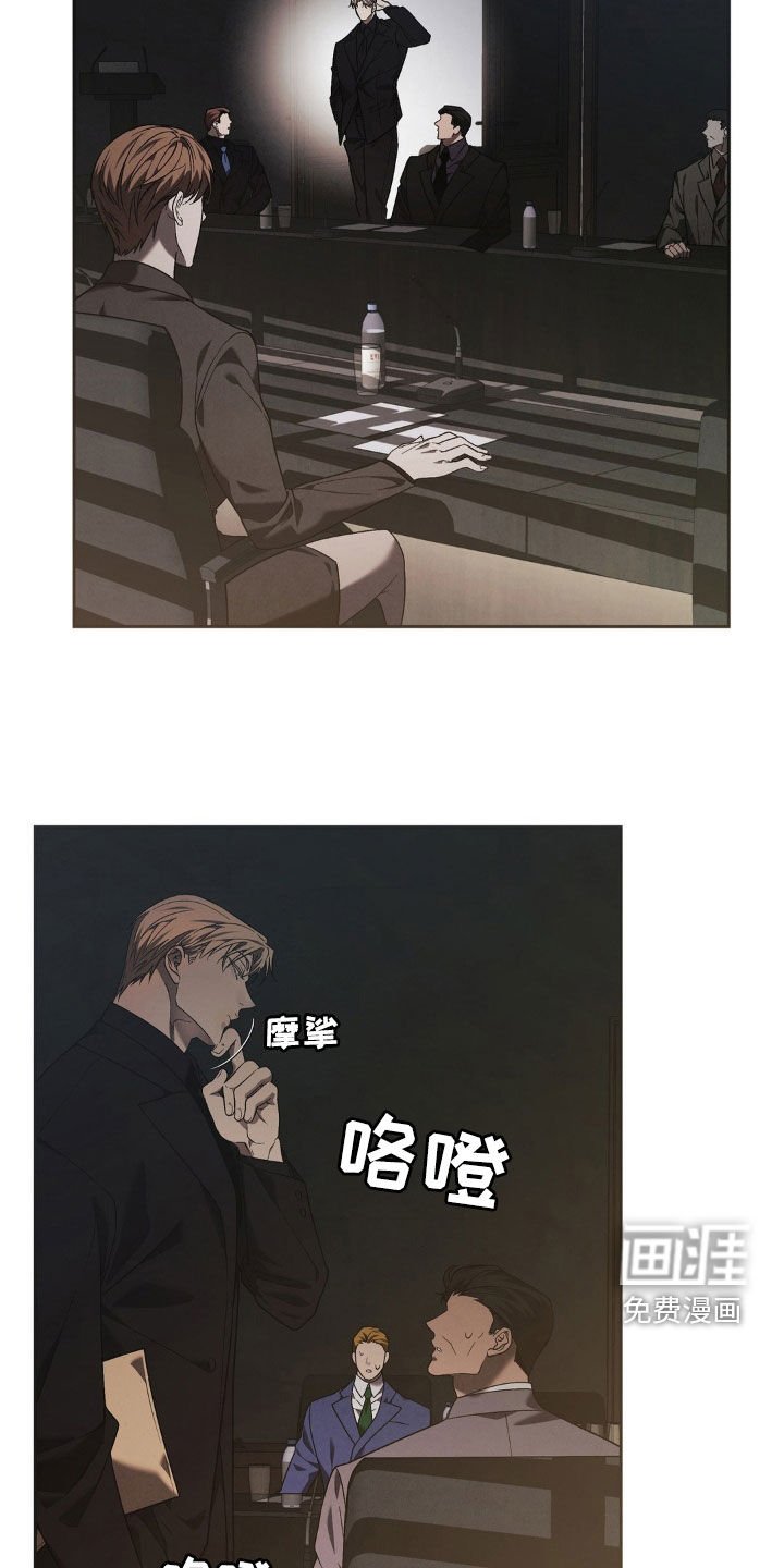 第15章：糟糕透了