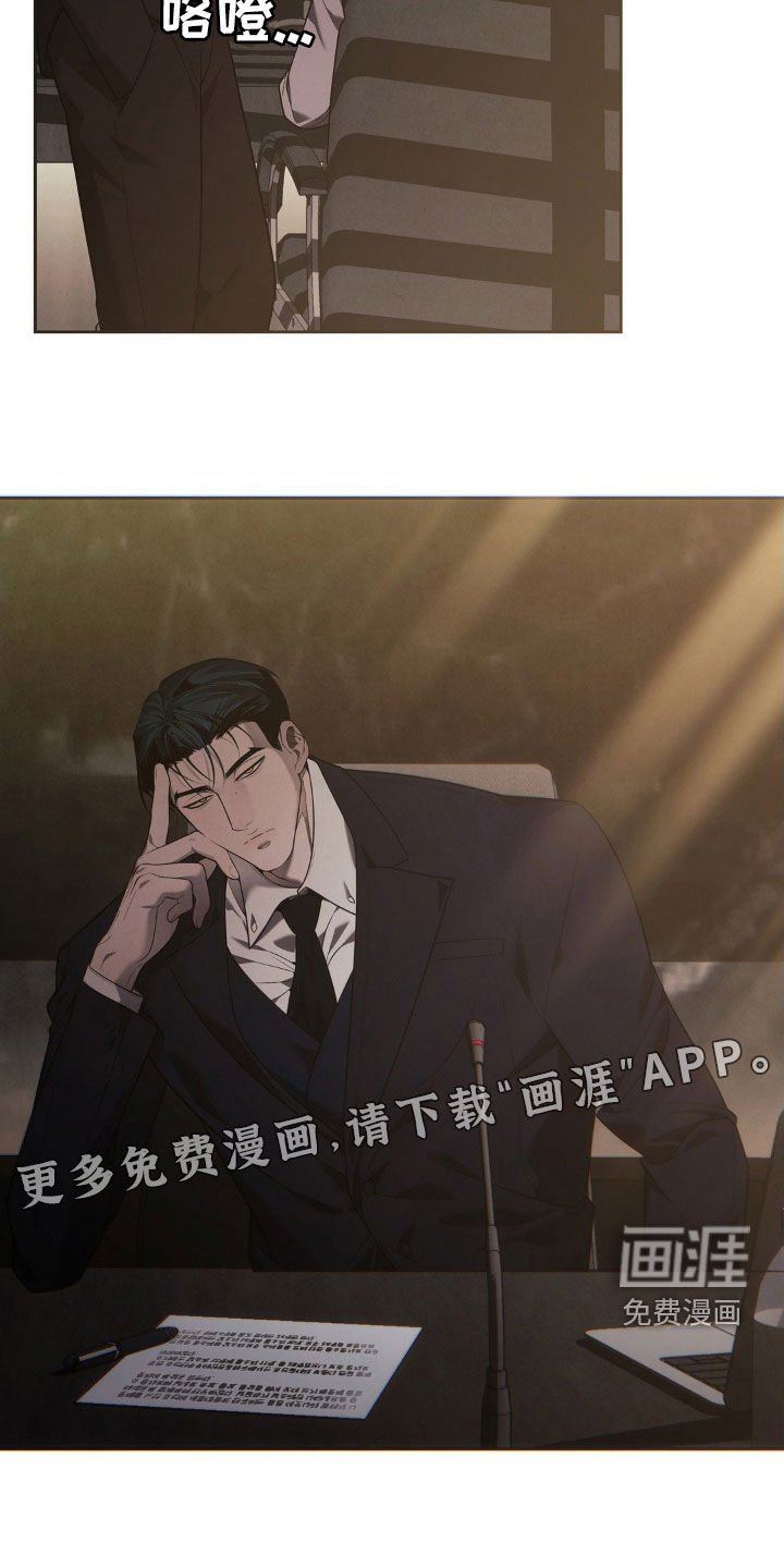 第15章：糟糕透了