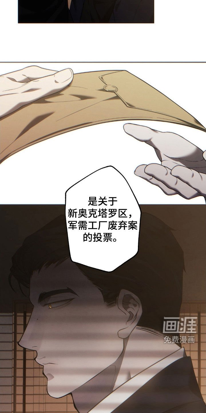 第15章：糟糕透了
