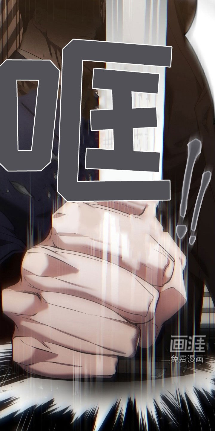 第15章：糟糕透了