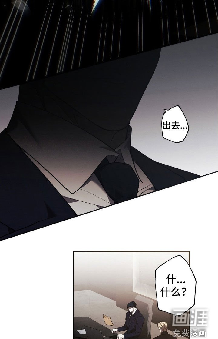 第15章：糟糕透了