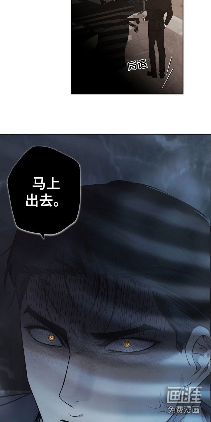 第15章：糟糕透了