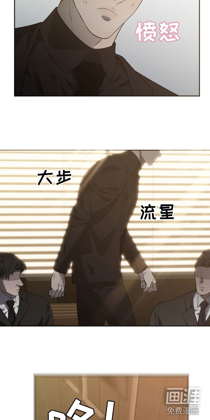 第15章：糟糕透了