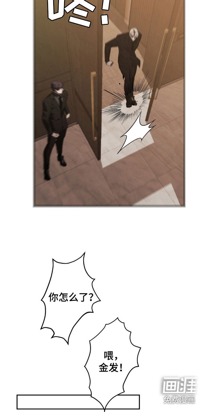 第15章：糟糕透了