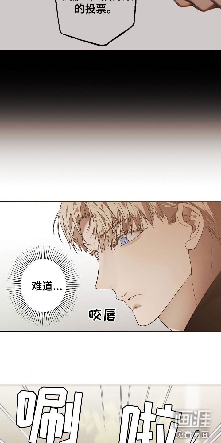 第15章：糟糕透了