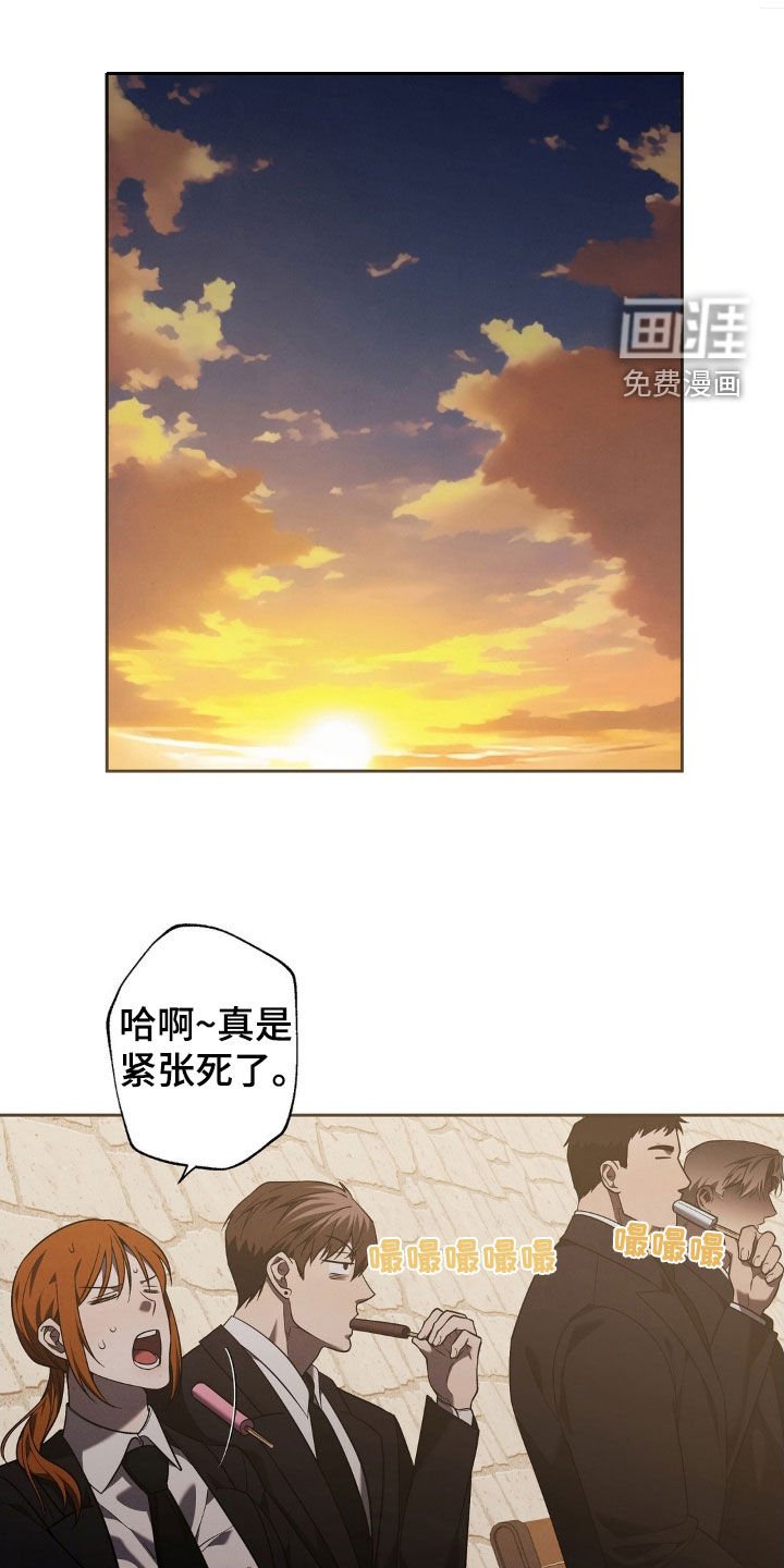 第16章：闹别扭