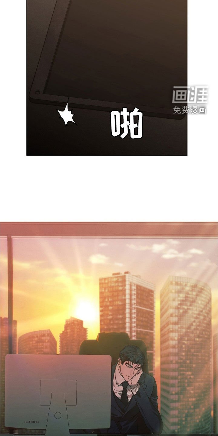 第16章：闹别扭