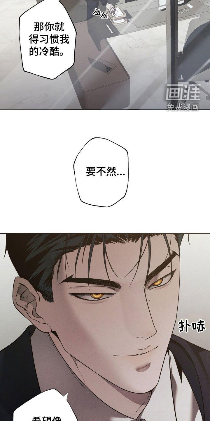 第16章：闹别扭