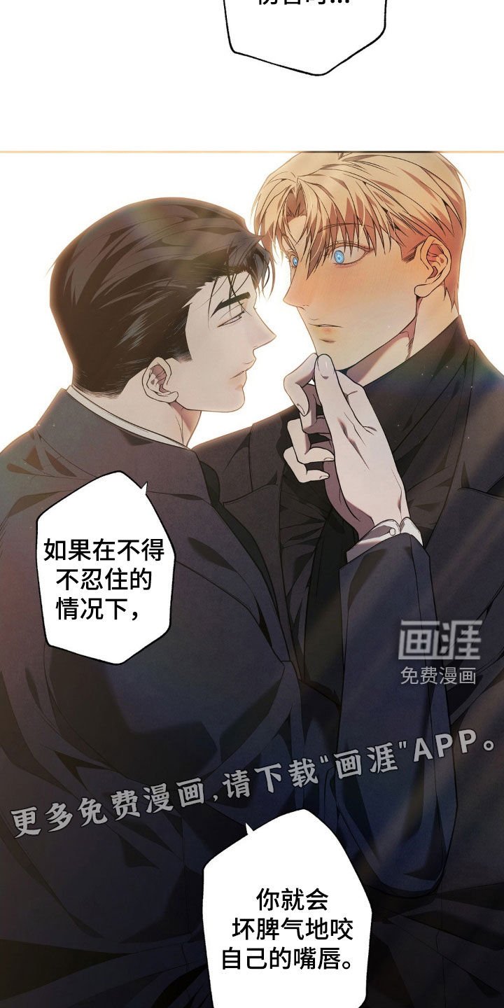 第17章：录音