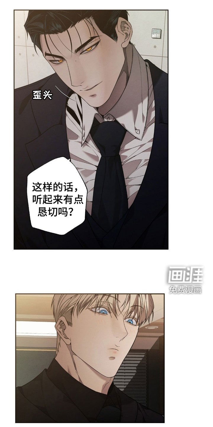 第17章：录音