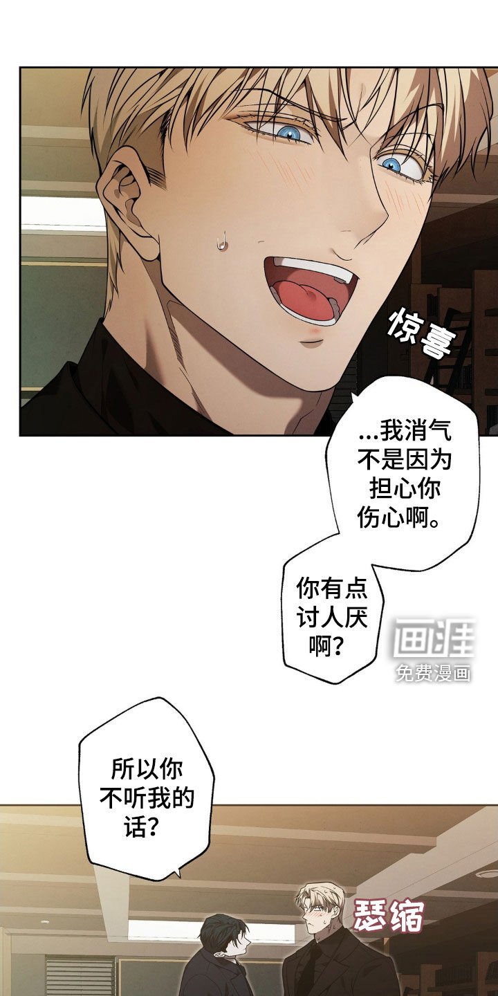 第17章：录音