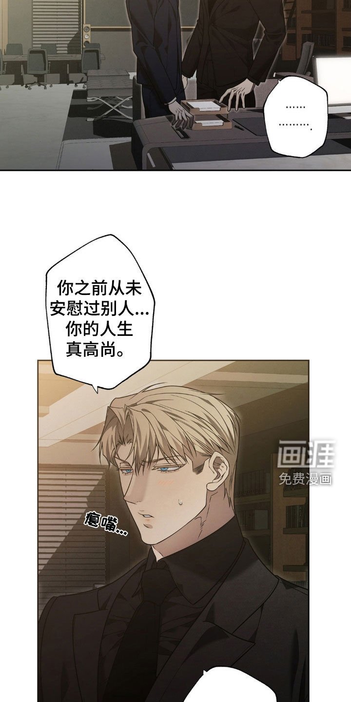 第17章：录音