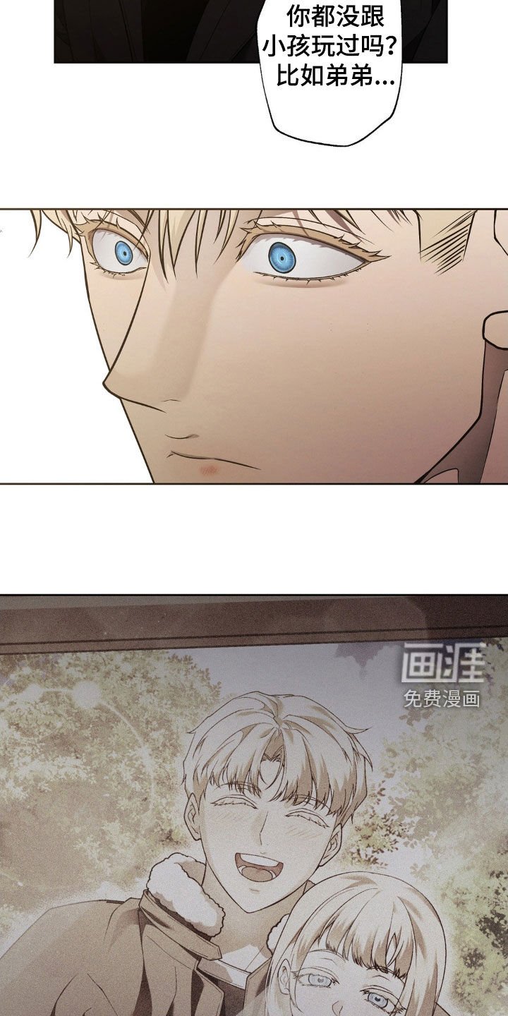 第17章：录音