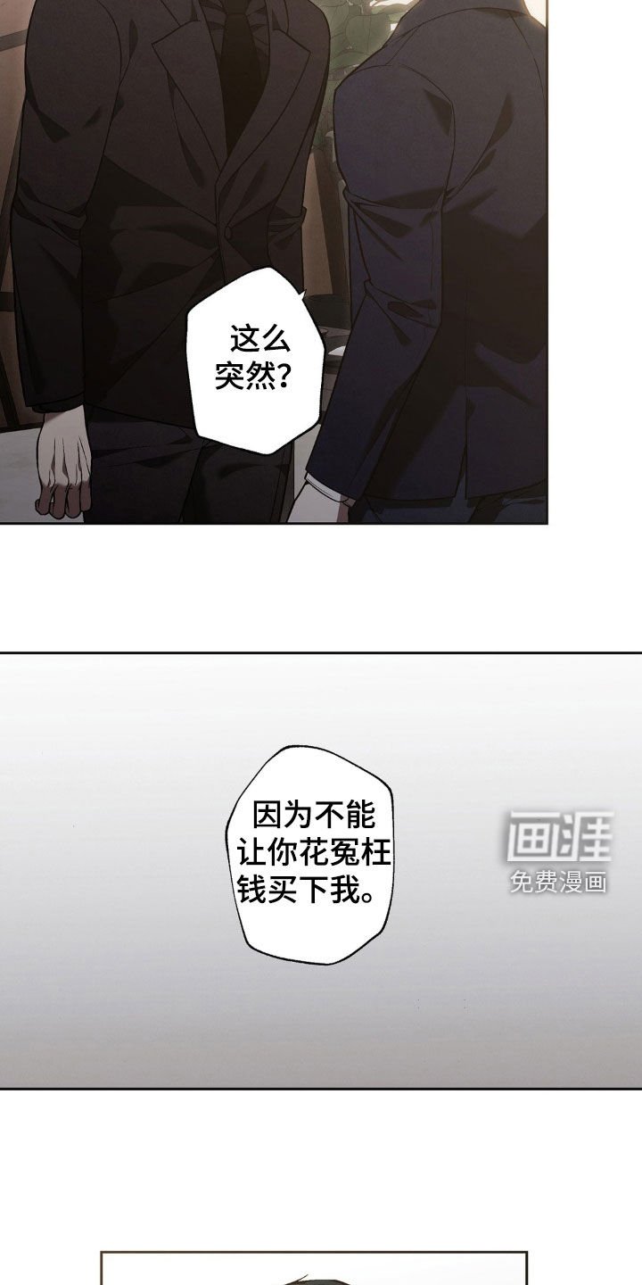 第17章：录音