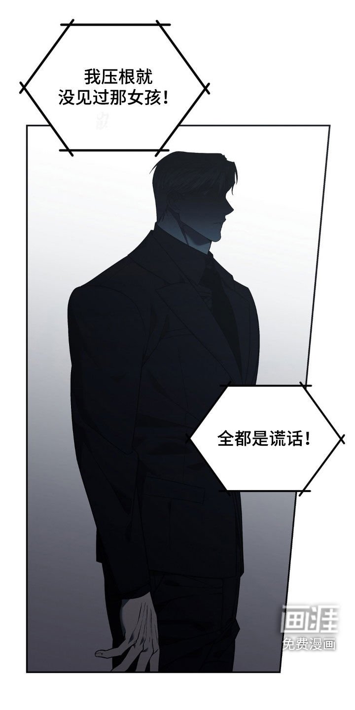 第17章：录音
