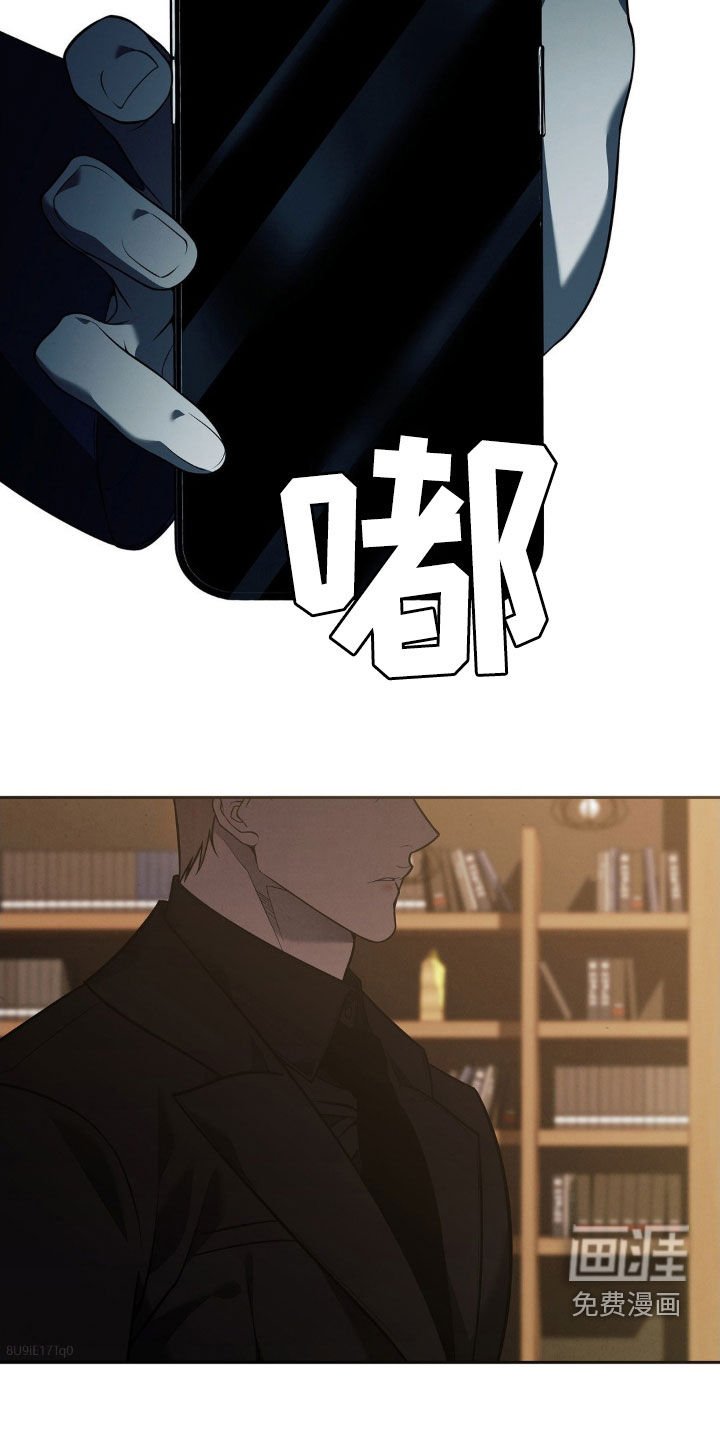 第17章：录音