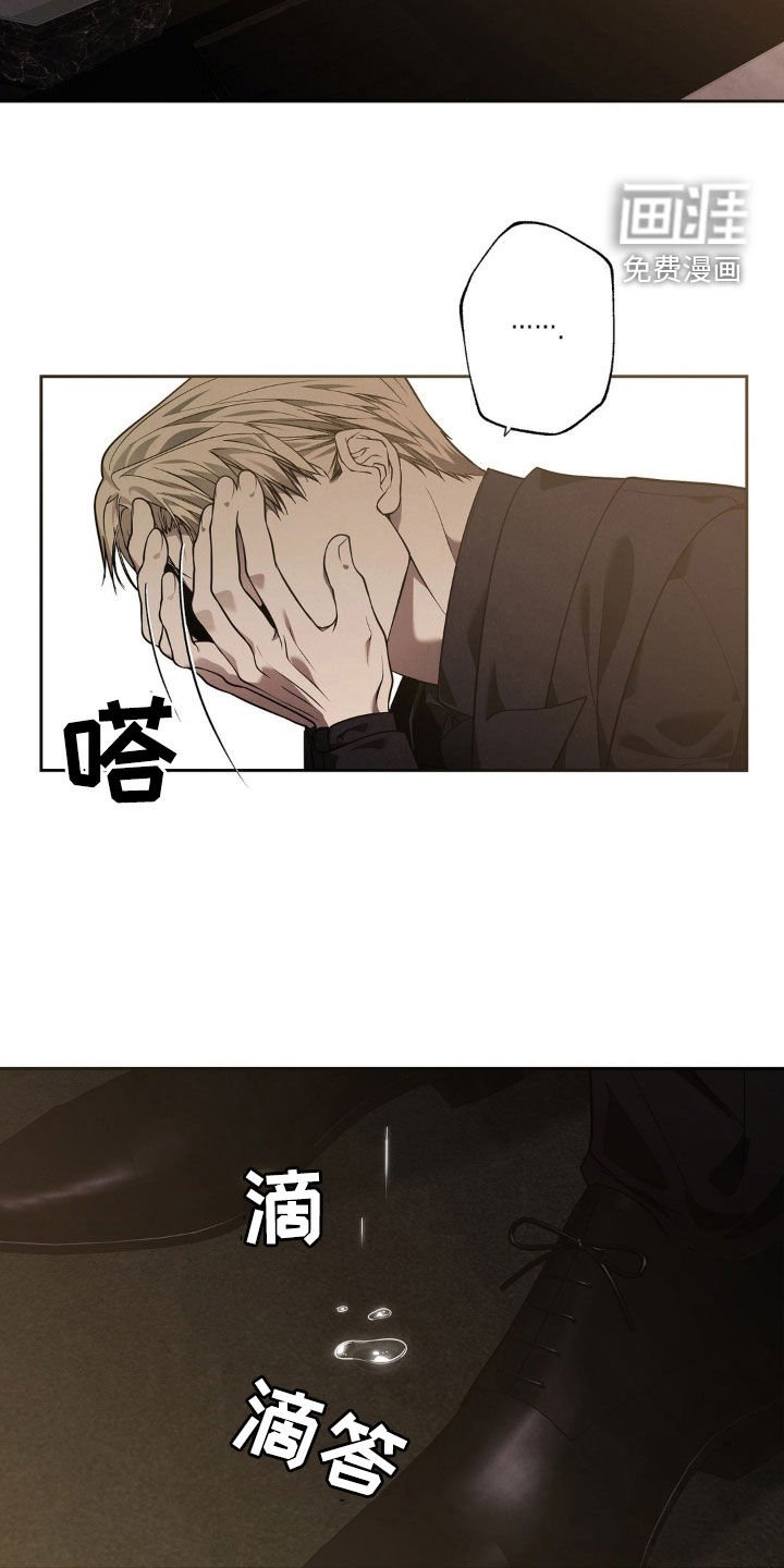 第18章：很好骗