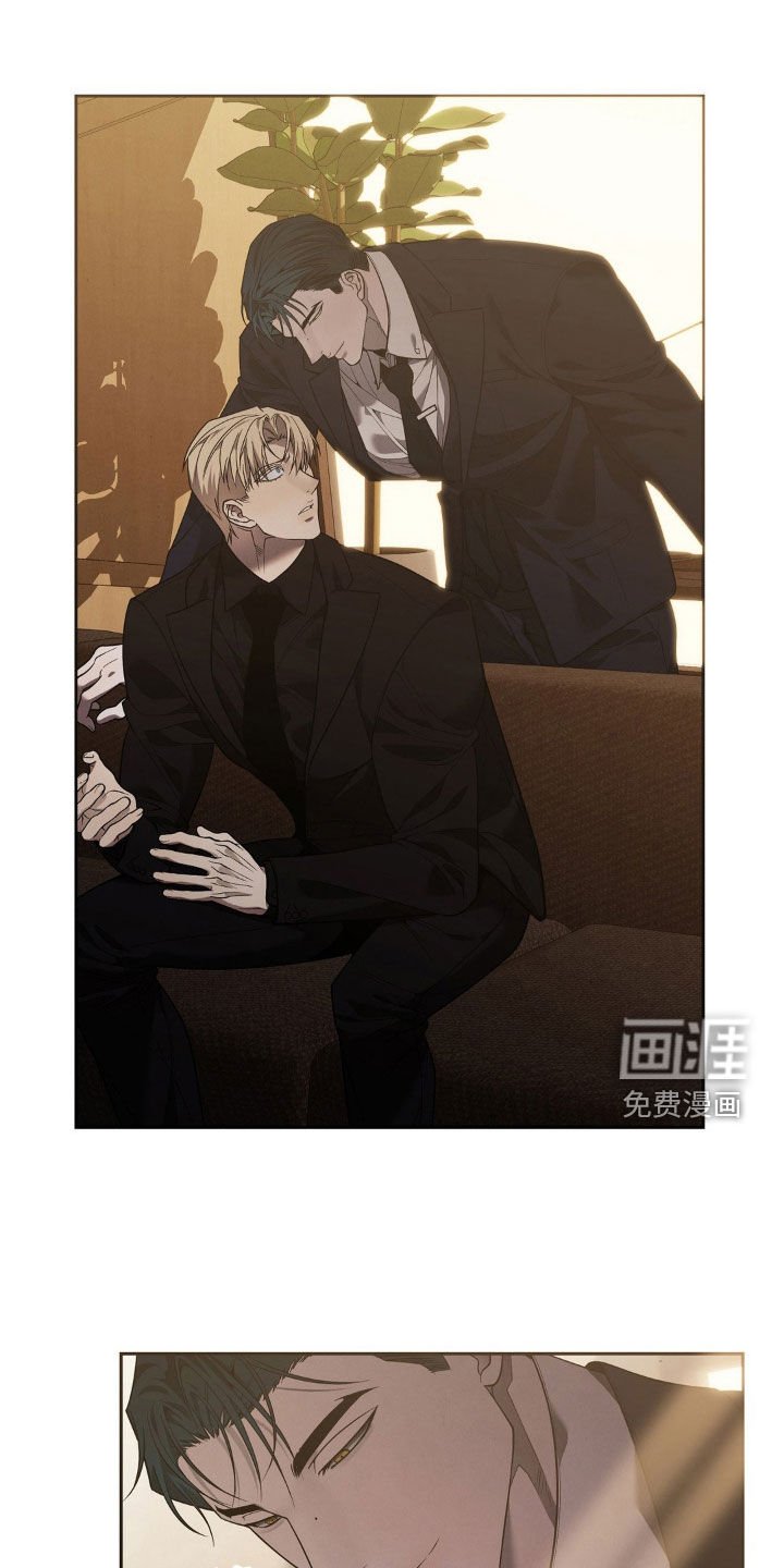 第19章：不要命令我
