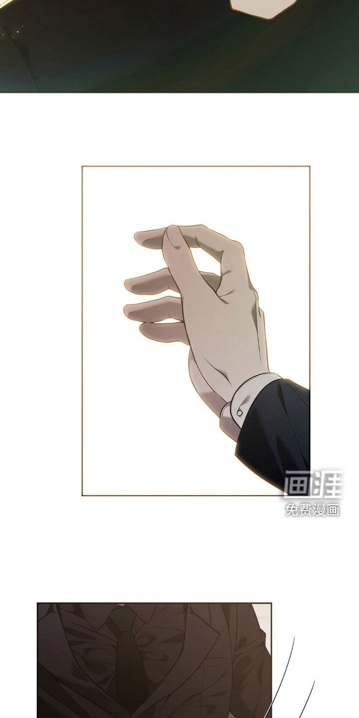 第19章：不要命令我