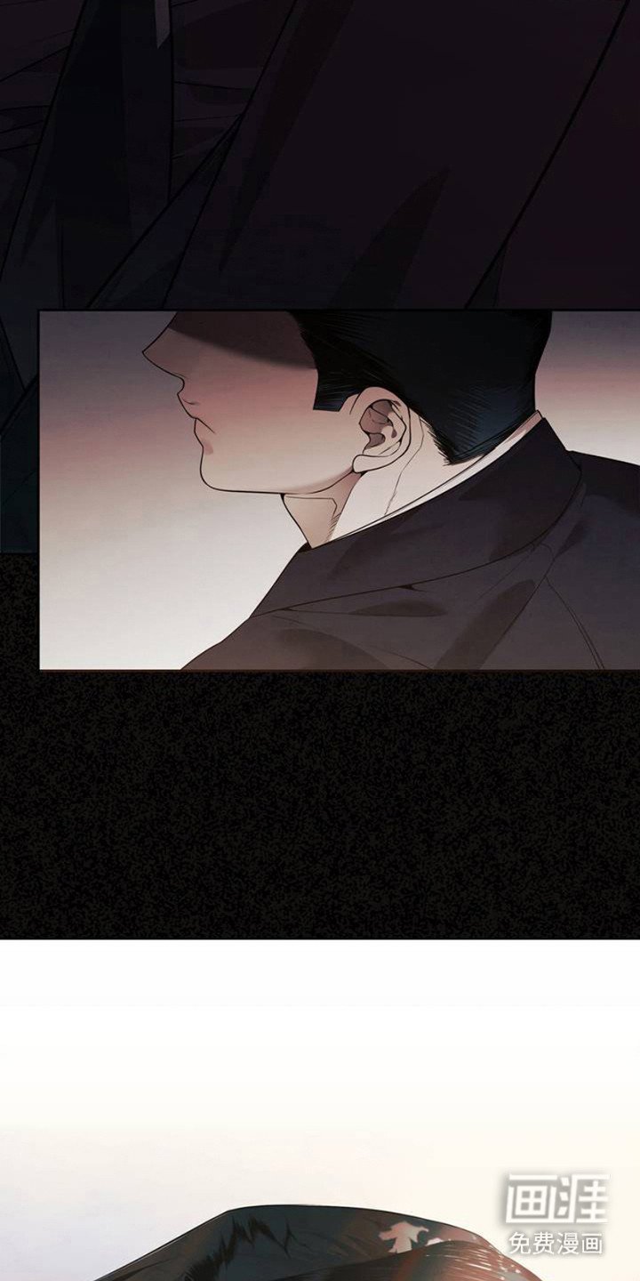 第2章：被无视