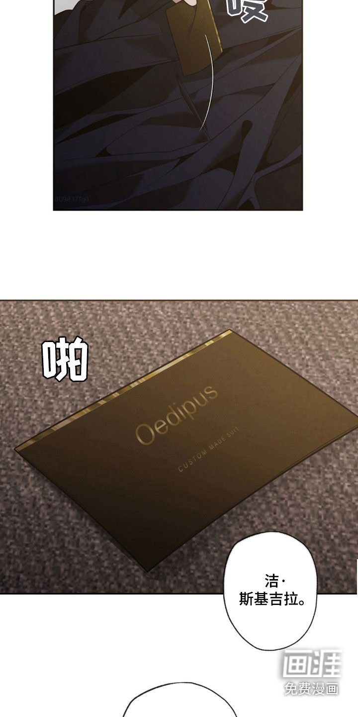 第20章：赞美