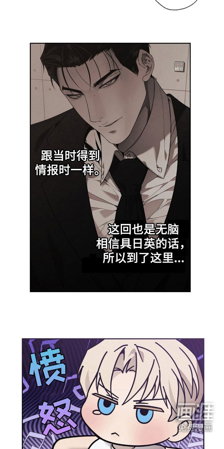 第20章：赞美