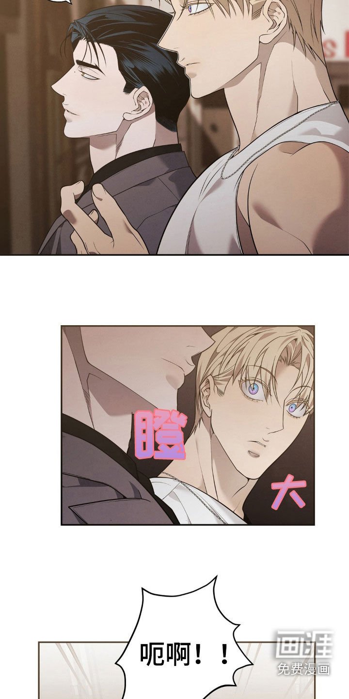 第20章：赞美