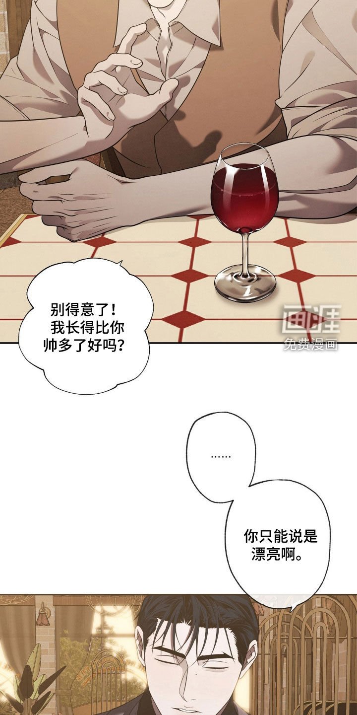 第22章：好消息