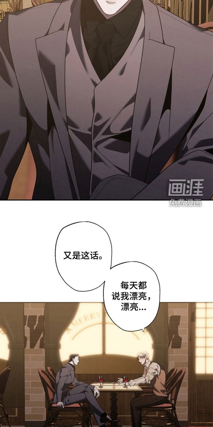 第22章：好消息