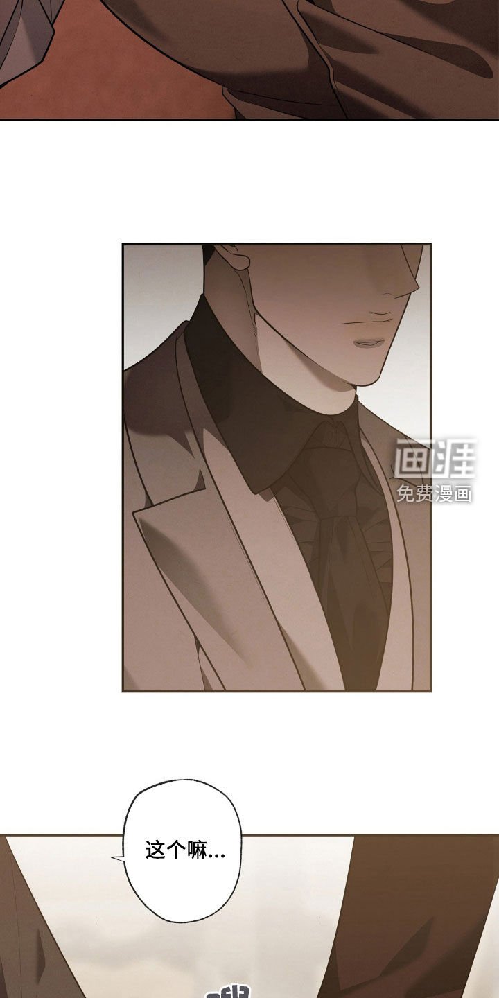 第22章：好消息