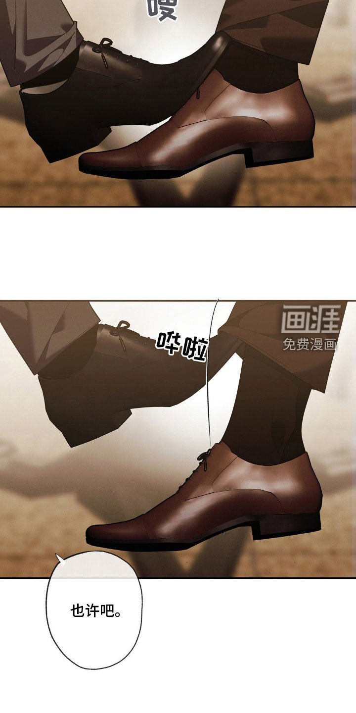 第22章：好消息