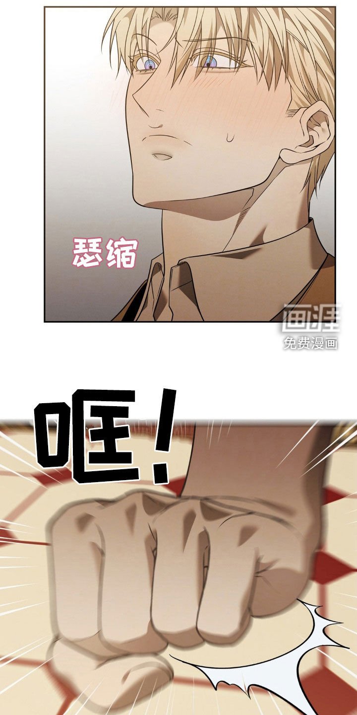 第22章：好消息