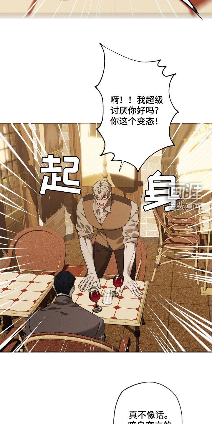 第22章：好消息