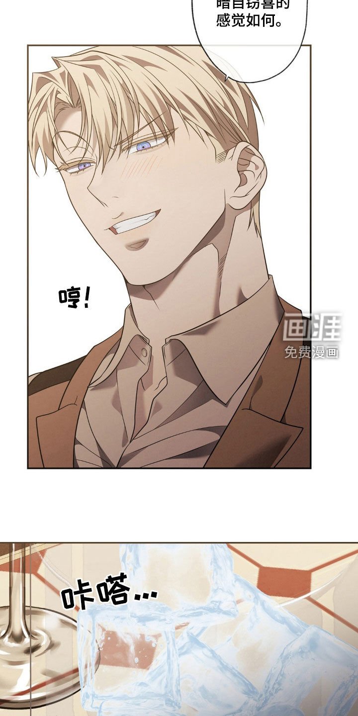第22章：好消息