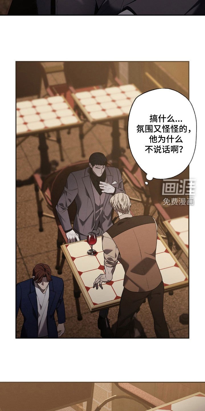 第22章：好消息